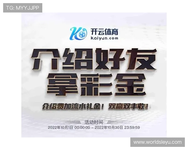 乐鱼app官网app下载官方渠道确保正版资源，享受快捷优质服务