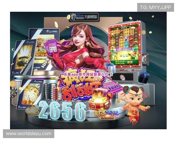 乐鱼app官方下载入口官网确保正版下载安装及常见问题解决方案