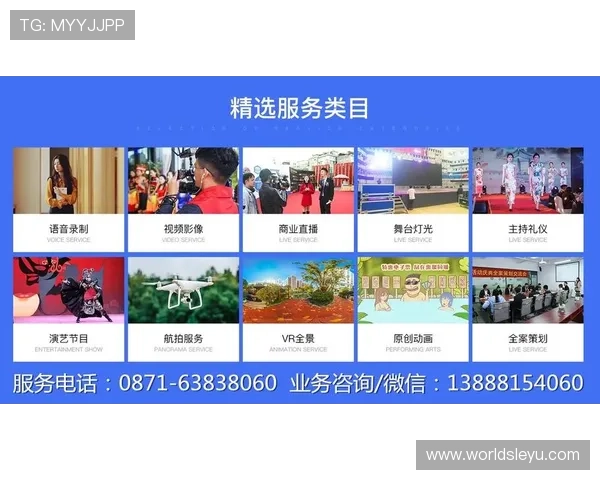 乐鱼app最新功能介绍带你提前体验平台上线的新颖功能与特色