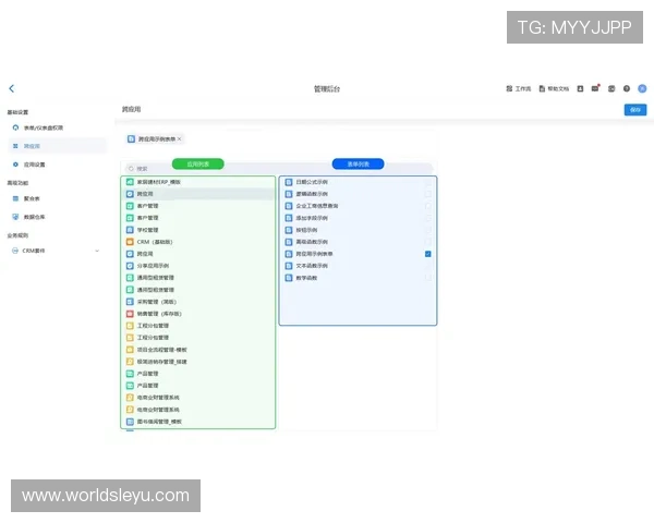 乐鱼下载中心官网首页登录遇到问题如何快速解决与帮助指南