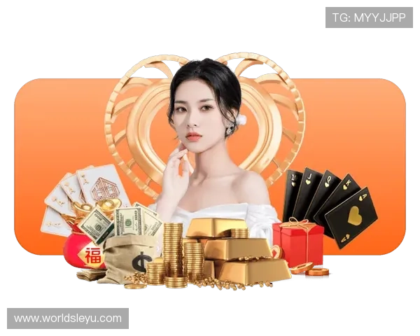 乐鱼体育app官网登录入口保障用户信息安全打造无忧博彩体验