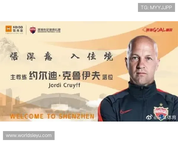 乐鱼体育中国官网的VIP会员权益和专属优惠内容解析 乐鱼体育中国官网的VIP会员权益和专属优惠内容解析