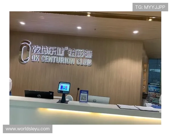 乐健体育app下载官网官方平台，提供专业的运动训练和健身计划下载服务