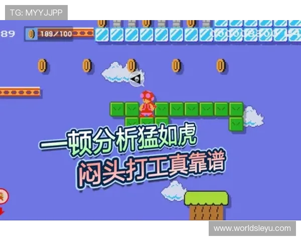 letou乐投优惠活动持续更新，参与即可享受丰富的奖励和福利