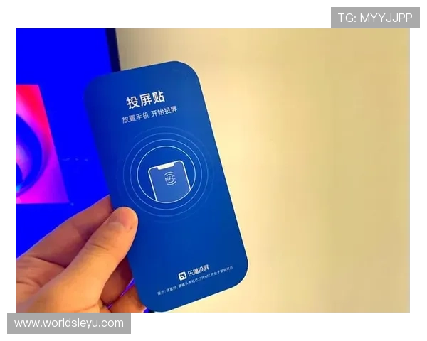乐投国际官网:乐投国际移动端体验优化与用户操作便捷性提升策略 乐投国际官网:乐投国际移动端体验优化与用户操作便捷性提升策略