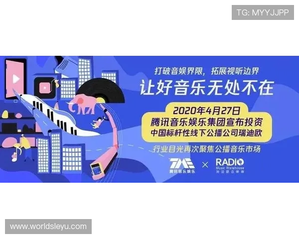 乐华娱乐:分析其在音乐、影视和综艺领域的多元布局与市场表现 乐华娱乐:分析其在音乐、影视和综艺领域的多元布局与市场表现