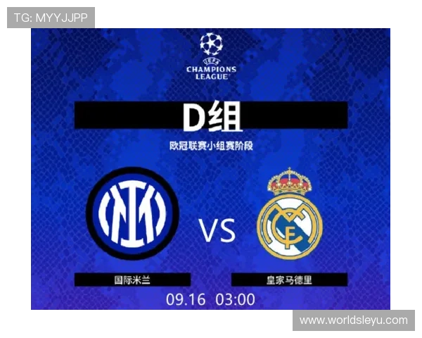 乐投官网国际米兰：如何通过平台参与国际米兰的精彩赛事直播与互动