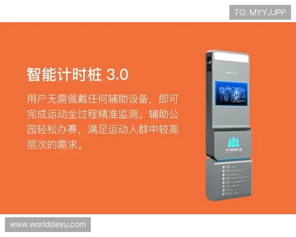 乐鱼体育正规网址访问技巧帮助用户避免虚假网站确保体验顺畅