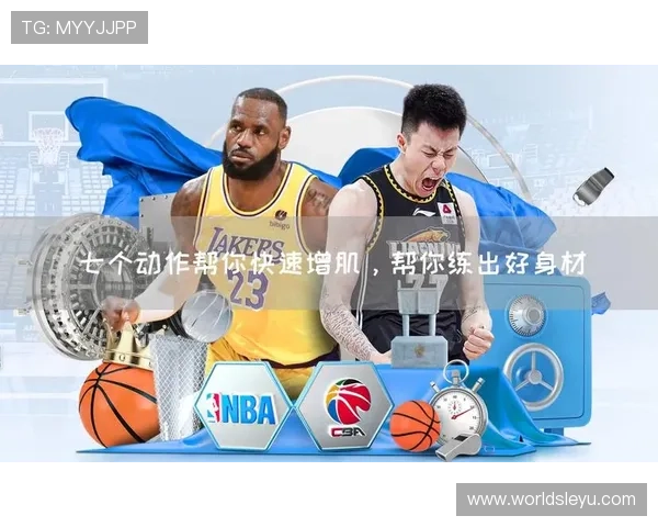 乐鱼体育网站登录入口在哪里,详细介绍最便捷的登录地址推荐 乐鱼体育网站登录入口在哪里,详细介绍最便捷的登录地址推荐