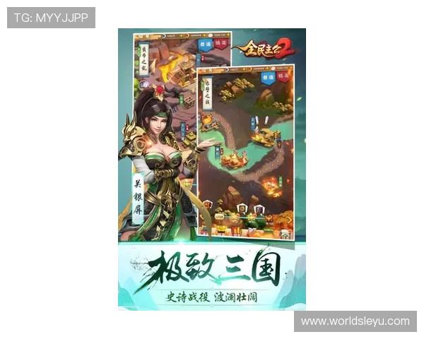 乐鱼体验官网提供丰富的用户体验分享和专业的游戏攻略解析