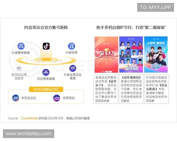 乐鱼国际官网首页全方位解析平台特色确保用户体验达最佳状态 乐鱼国际官网首页全方位解析平台特色确保用户体验达最佳状态