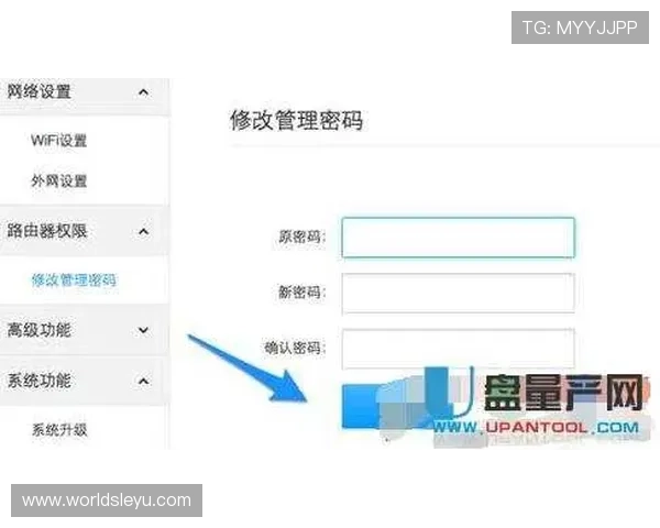 乐鱼全站登录入口官网账号密码找回方法详解帮助遗忘密码用户快速重设登录信息 乐鱼全站登录入口官网账号密码找回方法详解帮助遗忘密码用户快速重设登录信息