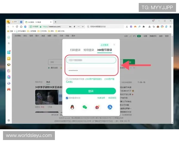乐鱼在线登录入口安全保障措施确保账号信息安全让玩家放心登录畅玩 乐鱼在线登录入口安全保障措施确保账号信息安全让玩家放心登录畅玩