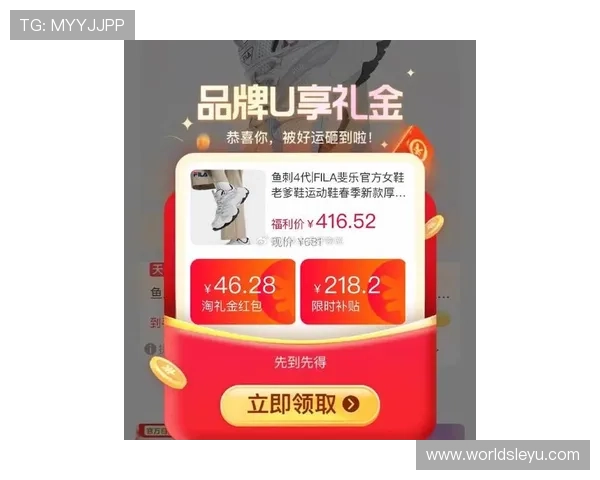 乐鱼在线官网平台最新优惠活动一览让玩家享受更多实惠福利 乐鱼在线官网平台最新优惠活动一览让玩家享受更多实惠福利