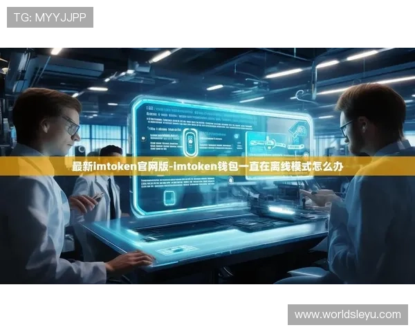 乐鱼官网app下载一键安装流程详解，快速开启你的娱乐之旅