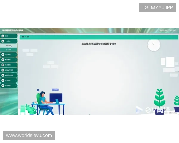 乐鱼官网手机网页版常见问题及解决方案全面指南