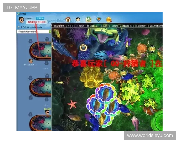 乐鱼平台app下载加速体验技巧提升游戏和影视观看的流畅度 乐鱼平台app下载加速体验技巧提升游戏和影视观看的流畅度