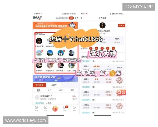 乐鱼平台官方网站最新登录入口及使用指南，帮助玩家轻松进入正式平台体验精彩赛事