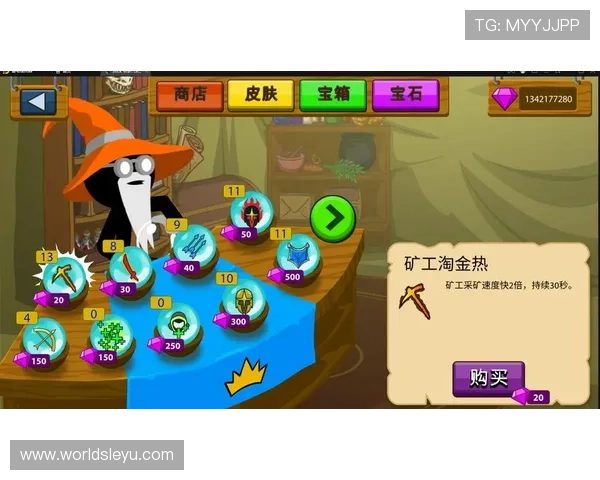 乐鱼旗舰厅下载官网官方入口，便捷快速的游戏下载体验指南