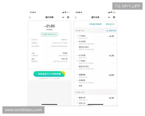 乐鱼注册入口官网优质服务保障，极速注册流程等你体验