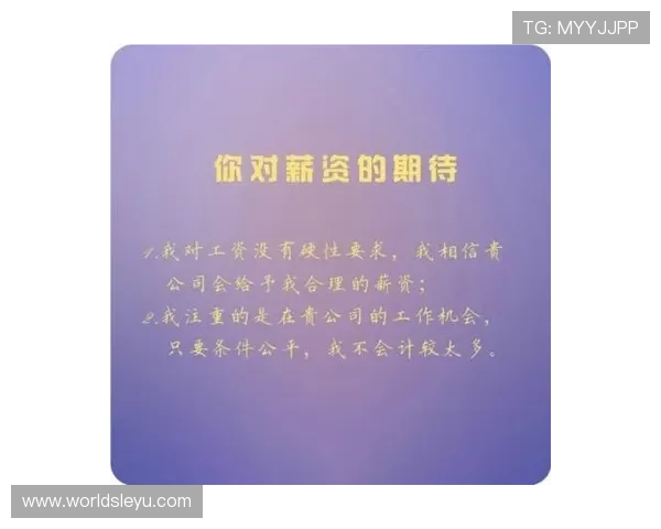 乐鱼最新app官方下载安装常见问题及解决方案，助你顺利使用应用
