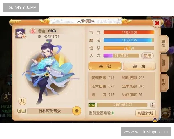 乐鱼电游官网用户评价与口碑总结参考真实玩家体验助你明智选择