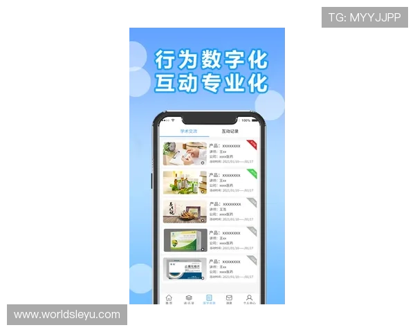 乐鱼真人手机版优惠活动不断，丰富奖励让你玩得更尽兴更划算
