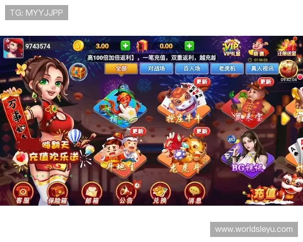 乐鱼下载下载安装教程，详细步骤帮助新手玩家快速上手游戏体验