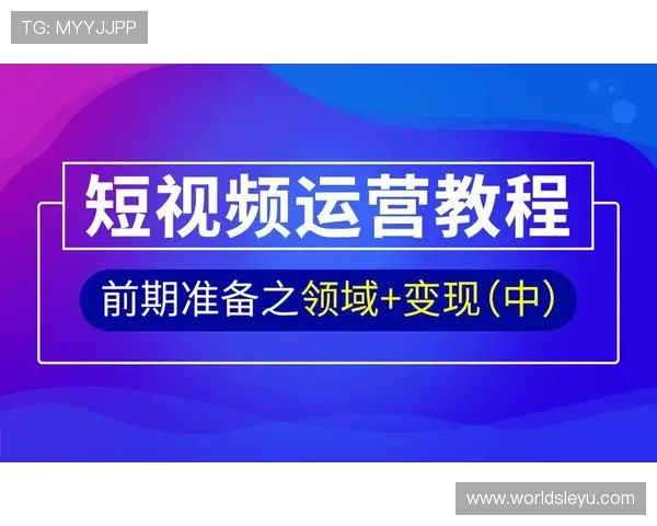 乐鱼体育登录地址官方入口，提供稳定可靠的登录通道保障您的体育娱乐体验