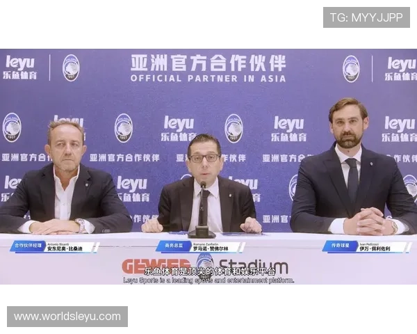 乐鱼体育网站战略合作亚特兰大t如何助力体育赛事全球化布局与市场拓展的深度解析 乐鱼体育网站战略合作亚特兰大t如何助力体育赛事全球化布局与市场拓展的深度解析