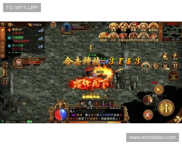 乐鱼在线登录入口全面指南帮助玩家顺利进入游戏体验最新优惠活动 乐鱼在线登录入口全面指南帮助玩家顺利进入游戏体验最新优惠活动