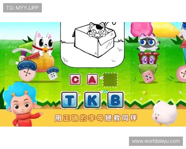 乐鱼官方手机版充值流程详解让你轻松完成游戏内资金操作