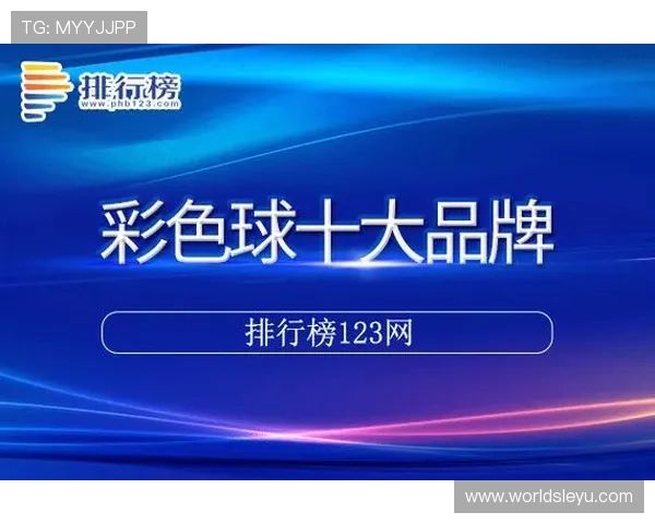乐鱼官方网站在线登录入口手机版常见登录问题及快速解决技巧全攻略