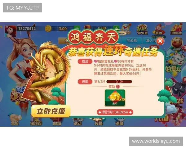 乐鱼官网app安全平台登录常见问题及解决方案帮助用户顺利登录