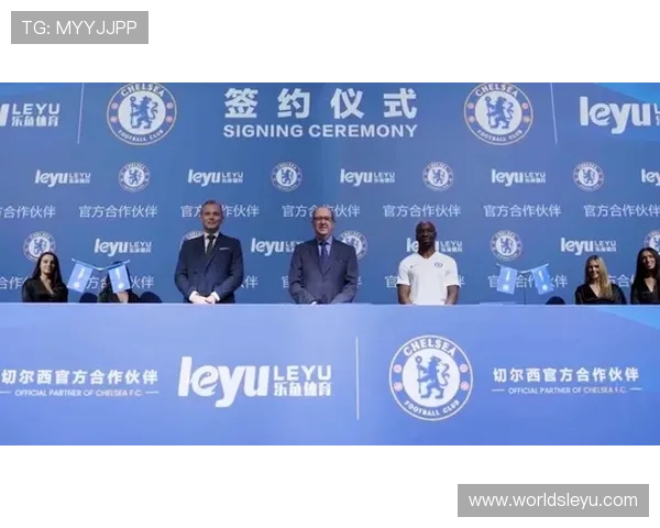 乐鱼官方赞助的大巴黎足球俱乐部合作对体育产业链的推动作用与未来展望