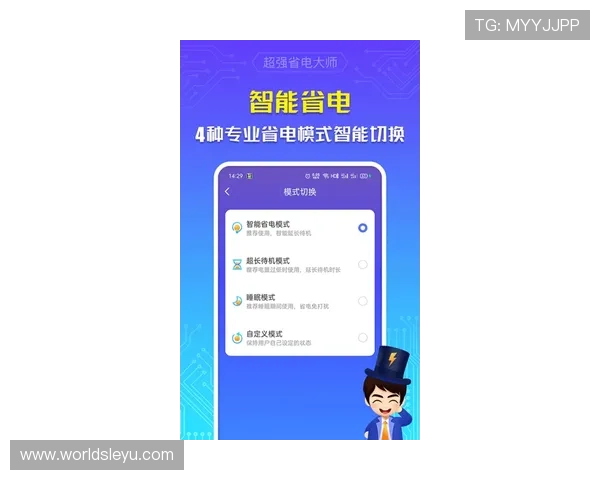 乐鱼平台开户流程全解析帮助用户快速完成注册并享受优质游戏服务