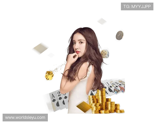 乐鱼平台网址官方入口全面解析，助你轻松进入乐鱼游戏平台畅玩游戏