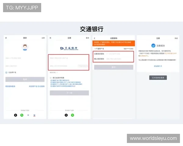 乐鱼开户下载官网详细指南，轻松完成注册流程畅玩无限