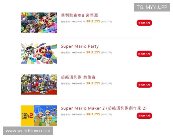 乐鱼手机版官网官方平台最新消息，实时更新游戏活动、优惠信息与客服支持