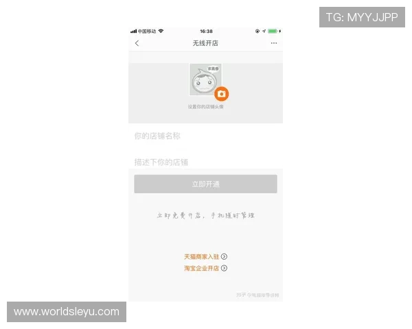 乐鱼手机版会员登录不上问题的详细排查步骤与恢复登录的实用建议
