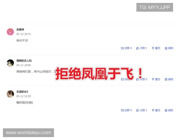 乐鱼旗舰厅客服服务全方位解答，解决玩家在游戏中遇到的各种问题