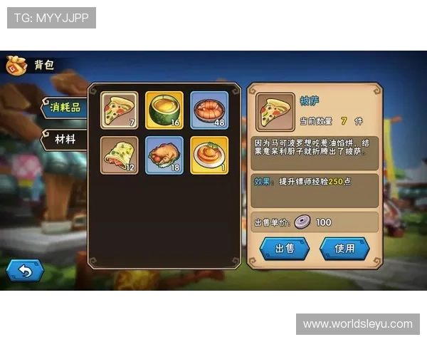 乐鱼注册游戏后如何快速登录与账号安全保障全攻略