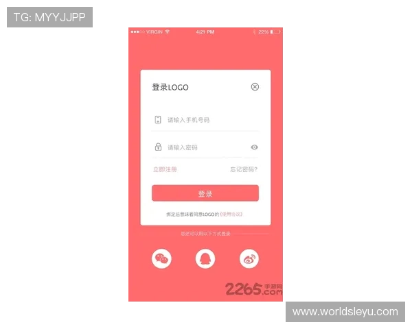 乐鱼电竞app官网登录入口提供最全的赛事直播和实时比分，助你轻松掌握电竞动态