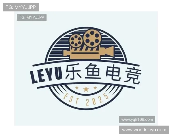 乐鱼电竞平台介绍：丰富的电竞赛事资源与专业的直播体验