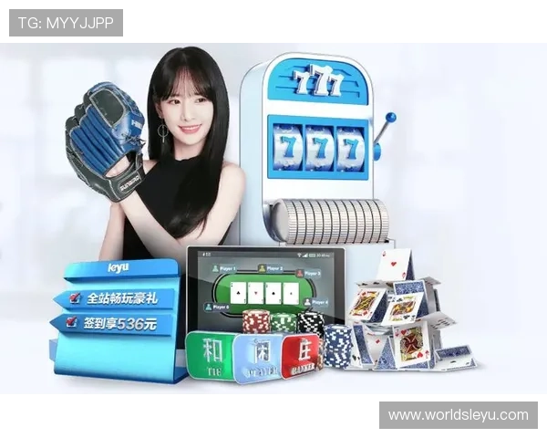 乐鱼真人app下载官网安全保障措施，保障玩家个人信息与资金安全