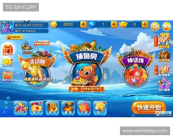 乐鱼真人版全站登录下载最新安全稳定的官方入口推荐，轻松畅玩多款热门真人游戏