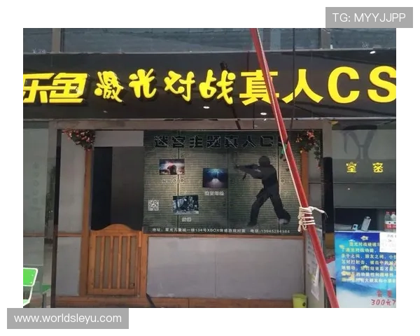 乐鱼真人平台全面解析，如何选择最安全可靠的真人娱乐游戏服务