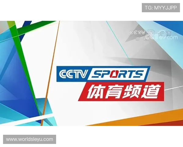 乐鱼网页登录安全稳定可靠保障，畅享海量体育赛事直播体验