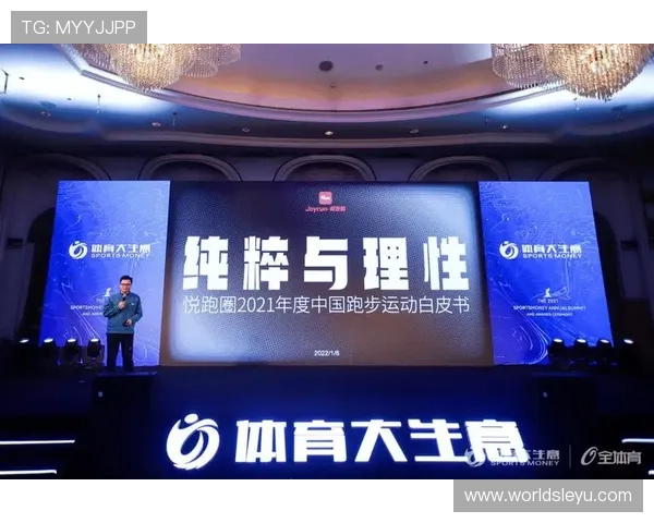 全博体育：打造体育爱好者交流与互动的最佳社区