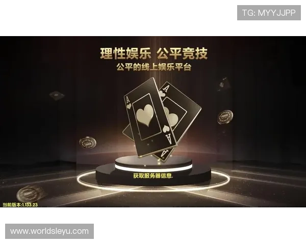 摇钱树棋牌娱乐带你体验最刺激的线上棋牌竞技乐趣 摇钱树棋牌娱乐带你体验最刺激的线上棋牌竞技乐趣
